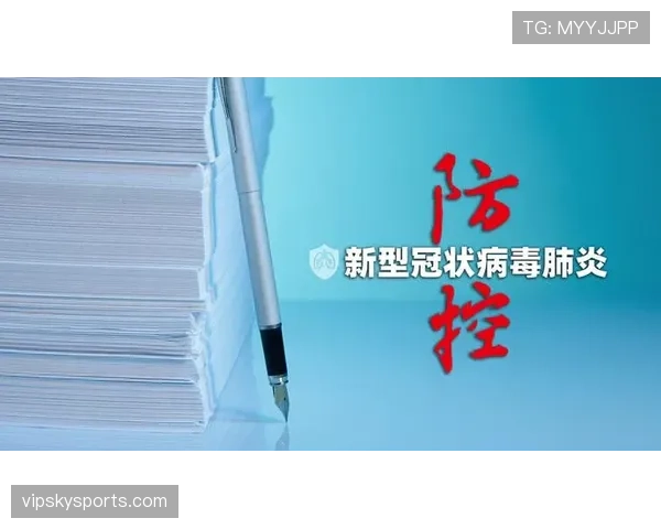 多特防线稳定性问题持续显现,对争冠形势造成阶段性影响。 多特防线稳定性问题持续显现,对争冠形势造成阶段性影响。