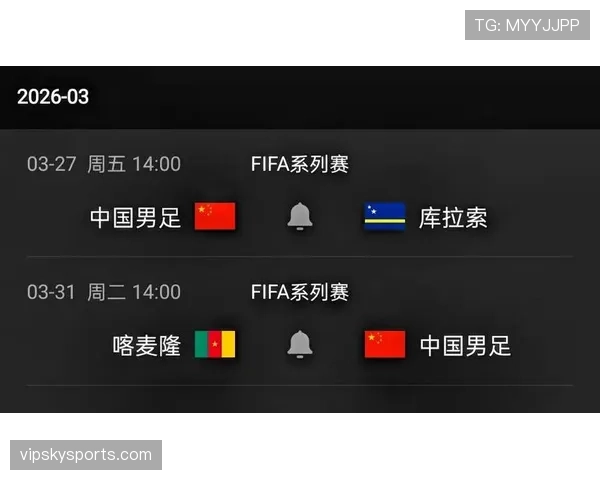 2026世界杯赛制和2022世界杯有哪些区别