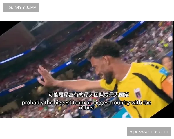 佛得角世界杯历史突破：最小参赛国晋级淘汰赛
